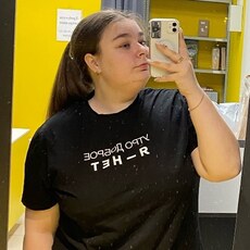 Фотография девушки Дарья, 19 лет из г. Пермь
