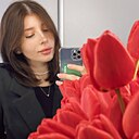 Анна, 25 лет