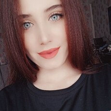Фотография девушки Дарья, 24 года из г. Завитинск