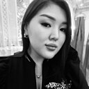 Аружан, 20 лет