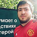 Мага, 32 года
