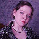 Ксения, 24 года