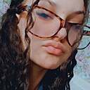 Диана, 20 лет