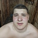 Семен, 18 лет