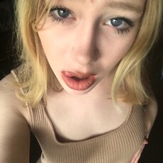 Фотография девушки Кристина, 19 лет из г. Томск