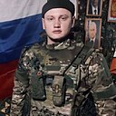 Александр, 21 год
