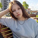 Ксения, 20 лет