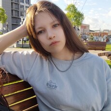 Фотография девушки Ксения, 20 лет из г. Челябинск