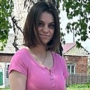Регина, 28 лет