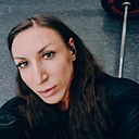 Полина, 39 лет