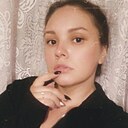 Алёна, 32 года