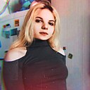 Инна, 20 лет