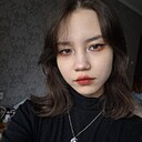 Адиля, 18 лет