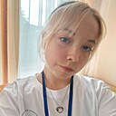 Александра, 19 лет