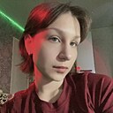 Катя, 18 лет