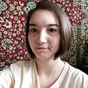 Екатерина, 23 года