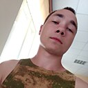 Артём, 23 года