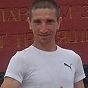 Роман, 31 год