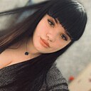 Алла, 27 лет