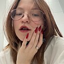 Кисуля, 18 лет
