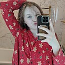 София, 18 лет