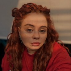 Фотография девушки Татьяна, 19 лет из г. Архангельск