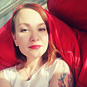 Полина, 39 лет