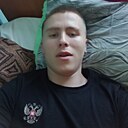 Даниил, 19 лет