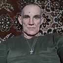 Дмитрий, 56 лет