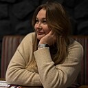 Руслана, 30 лет