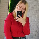 Любовь, 24 года