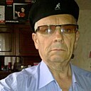 Сергей, 70 лет