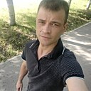 Александр, 30 лет
