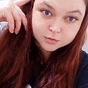 Лина, 28 лет