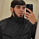 Али, 23 года
