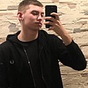 Женя, 27 лет