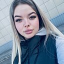Екатерина, 45 лет