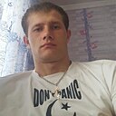 Simpl, 33 года