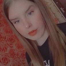 Фотография девушки Карина, 20 лет из г. Белово