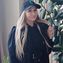 Елена, 39 лет