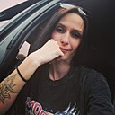 Анастасия, 30 лет
