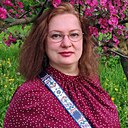 Марина, 41 год