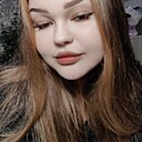 Лиза, 20 лет