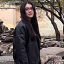 Анна, 25 лет