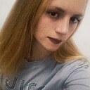 Любовь, 20 лет