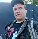 Валентин, 20 лет