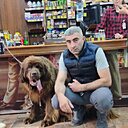 Карен, 42 года