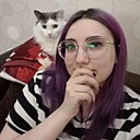 Александра, 34 года