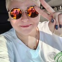 Lara, 44 года