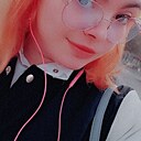 니카, 24 года